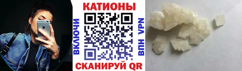Где продают наркотики Артёмовский Cocaine ЭКСТАЗИ Меф мяу мяу СОЛЬ