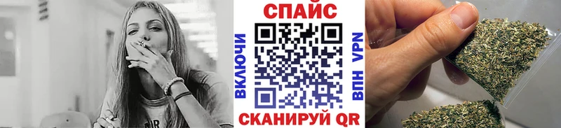 Бутират Butirat Артёмовский