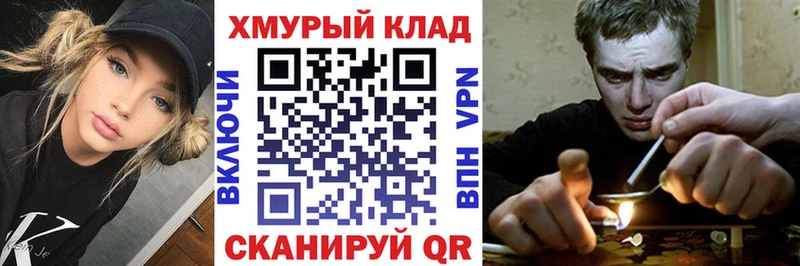 наркота Артёмовский ГЕРОИН хмурый