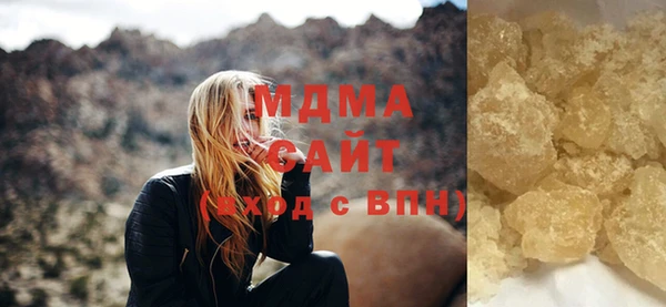 COCAINE Алзамай