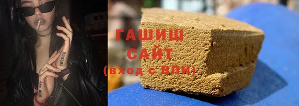 МДПВ Саяногорск