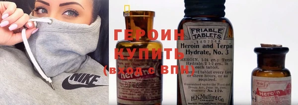 наркотики Алексеевка