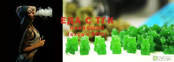 наркотики Алексеевка