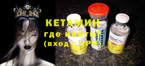 кокаин премиум Приозерск