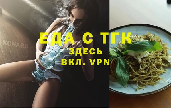COCAINE Алзамай