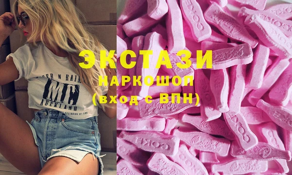а пвп мука Алексин