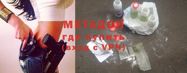 а пвп мука Алексин