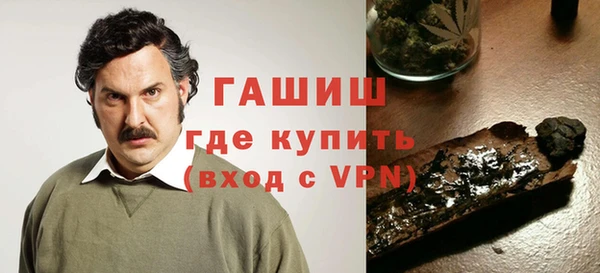 а пвп мука Алексин